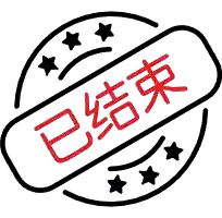 洛约拉马利蒙特大学 VS 圣地亚戈大学